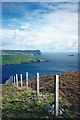 View to Bressay from Trebister