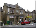 Former Co-op, Church Street, Paddock, Marsh