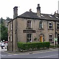 Holmfirth Dental Surgery - Huddersfield Road