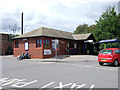 Northallerton Railway Station - ticket office