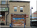 Huddersfield - Brook Street, Persian restaurant