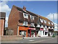 Row of Shops in Tuckton Road