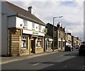 Banks, Town Gate, Wyke