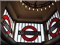 Interior of Tooting Bec tube satellite building