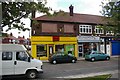 Shops just off Upton Road