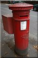 Victorian postbox, Balls Road