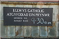 Eglwys Gatholig Morfa Nefyn Catholic Church