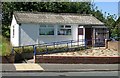 Lofthouse Library - Carlton Lane