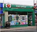 Post Office - Brook Street