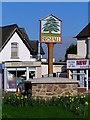 The Birstall Village Sign at the Triangle