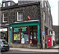 Post Office - Kirkgate