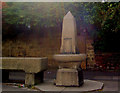 Fountain and drinking trough on Sheffield Road.