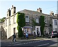 Wetherby House - Market Place