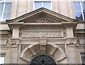 Galashiels Post Office porch detail