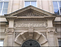 NT4936 : Galashiels Post Office porch detail by Walter Baxter