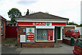 Goxhill Spar