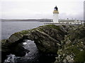 HU4837 : Natural arch, Bressay lighthouse by Kevin Philpott