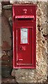 Victorian Letterbox