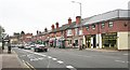 Barbourne Road, Shops