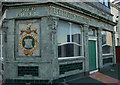 Former Pier Hotel, Birkenhead