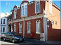 The Carnegie Library, Edward Street, Portadown.