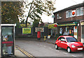 Hambro Post Office