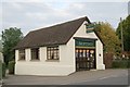 Buntingford old fire station