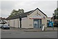 Ashford old fire station