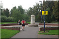Leicester Marathon, Bede Park