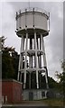 Water Tower - Moortown Service Reservoir - Harrogate Road