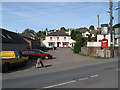 Hearts of Oak pub, Drybrook Road