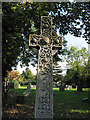 Intricately carved Celtic Cross