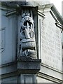 War memorial detail