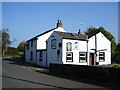 The Swan, Westnewton