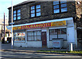 Dial a Roti, Bradford