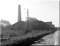 Rookery Bridge Bone and Manure Works, Trent and Mersey Canal