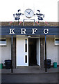 The entrance to Kelso Rugby Football Club Pavilion