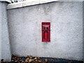 Post Box inserted in the Entrance Wall to a dwelling on the Ballygowan Road, Dromore