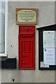 Victorian Letterbox at Arthington Village Hall (2)