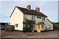 Ottery St Mary: Alfington Inn