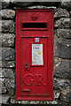 George V Postbox, Malham