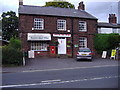 SD6027 : Hoghton Post Office by Alan Sillitoe