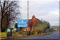 Entrance to Mount St Mary