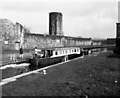 Blackburn Lock No 53, Leeds and Liverpool Canal