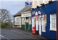 Shops, Ardglass (1)