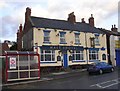 Malt Shovel - Front Street