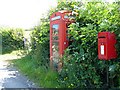 Cwm Golau call box