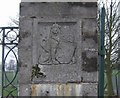 Heraldic Plaque, King George