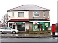 Post Office - Wrose Road