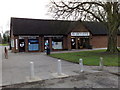 Bookshop & Cafe on Cranfield campus